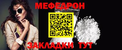COCAINE Гатчина