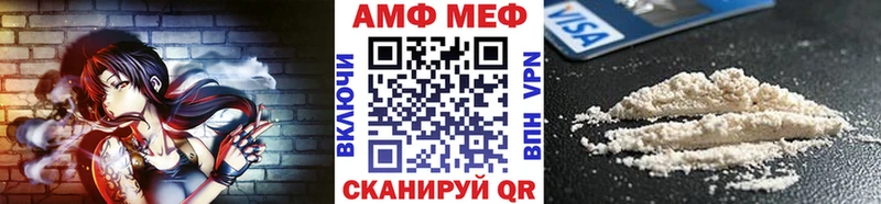 Метамфетамин Декстрометамфетамин 99.9%  Благодарный 