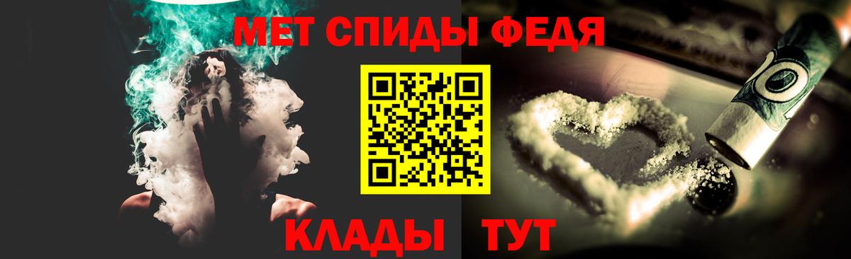 А ПВП Благодарный